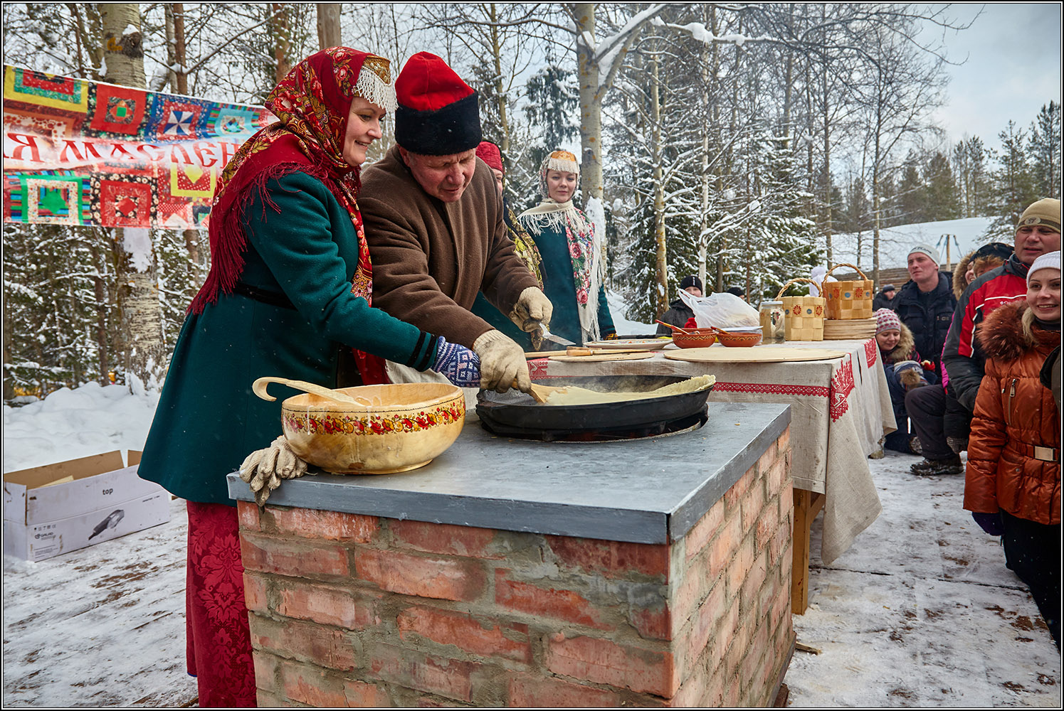 Масленица. 