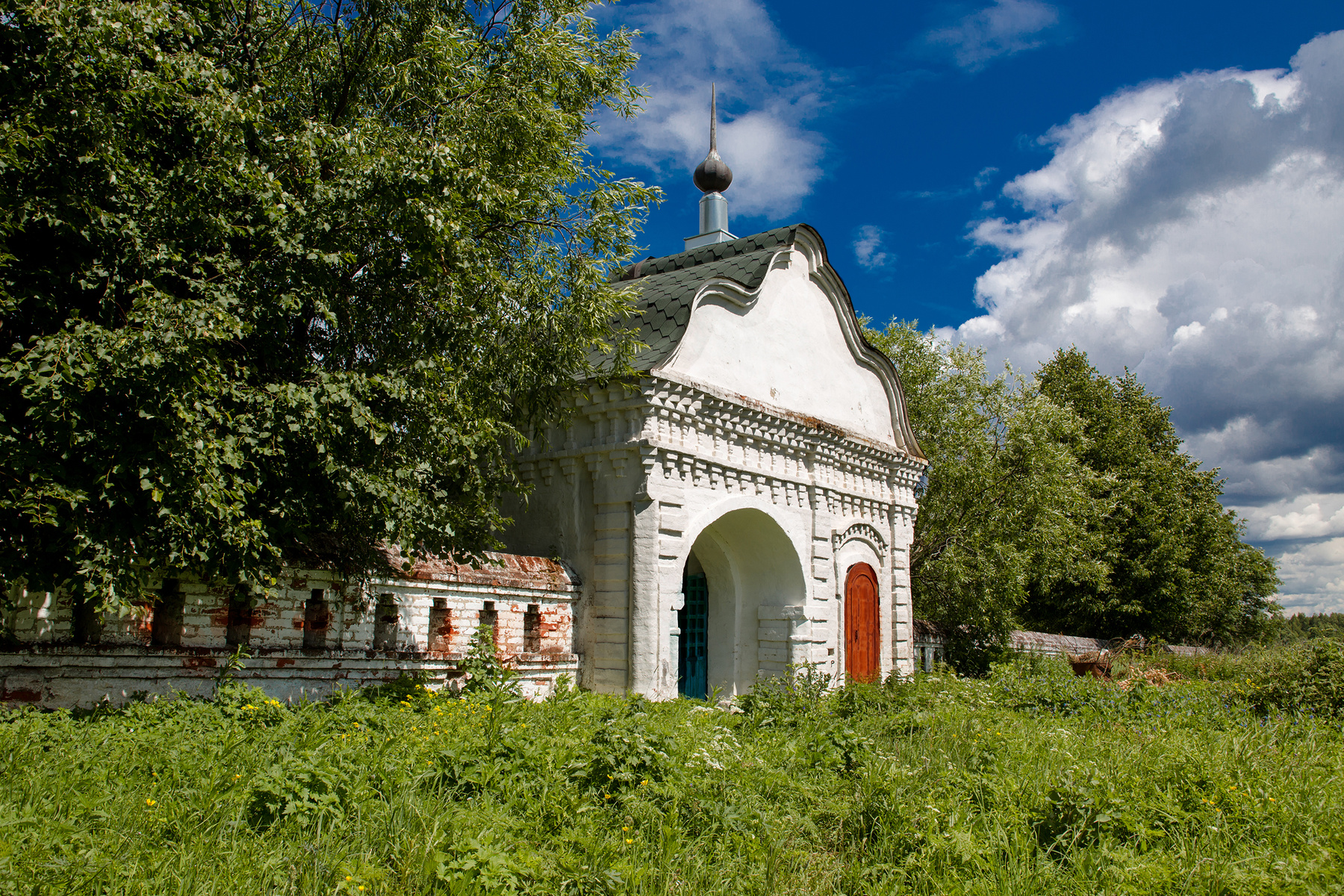 ВСПОМИНАЯ ЛЕТО 