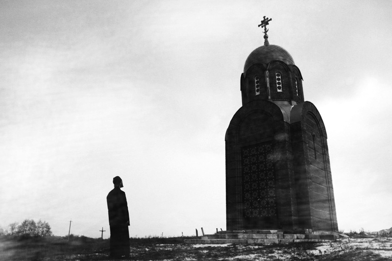 ... храм