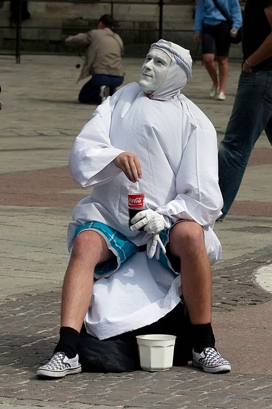 Обед мим, перерыв на обед