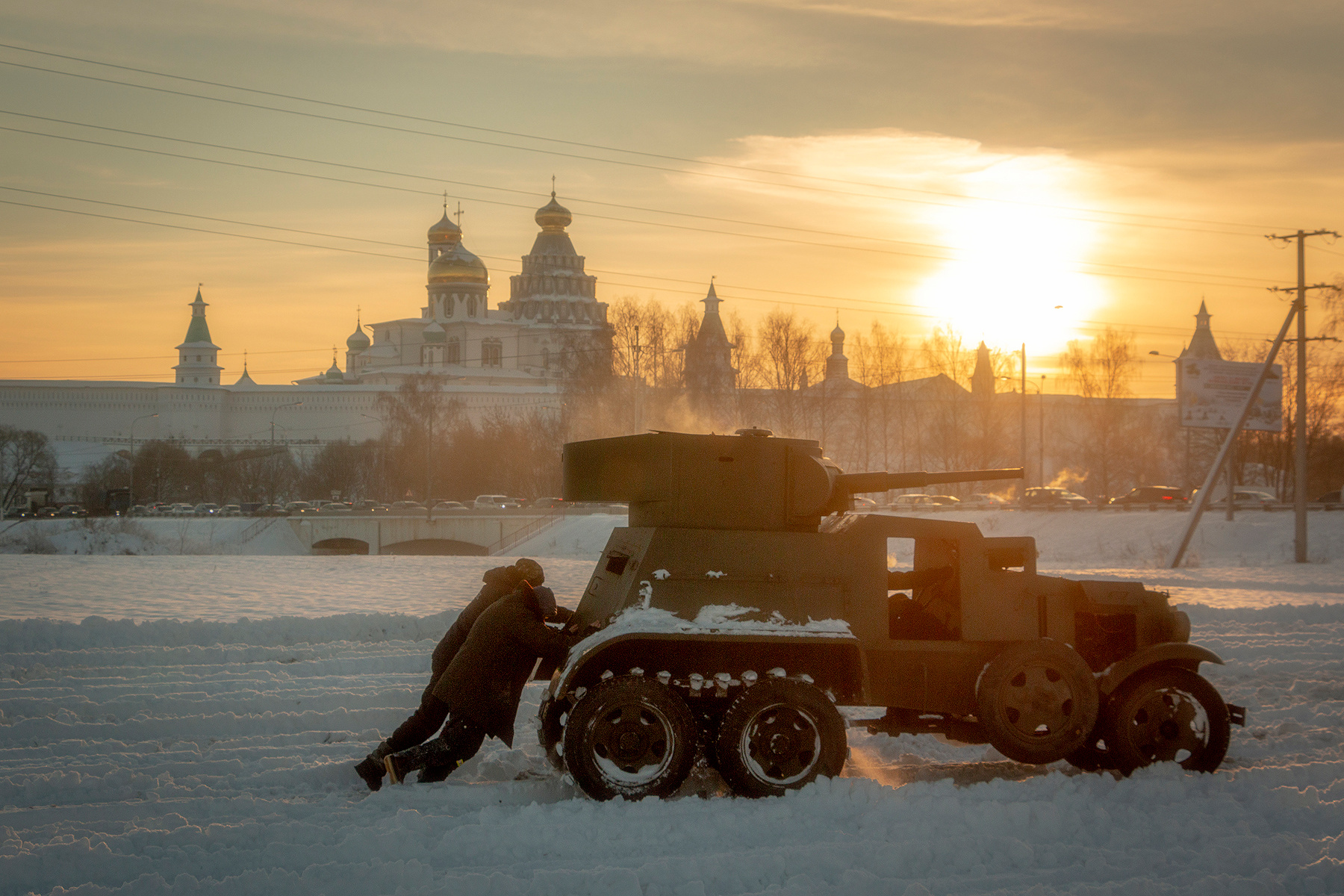Реконструкция 
