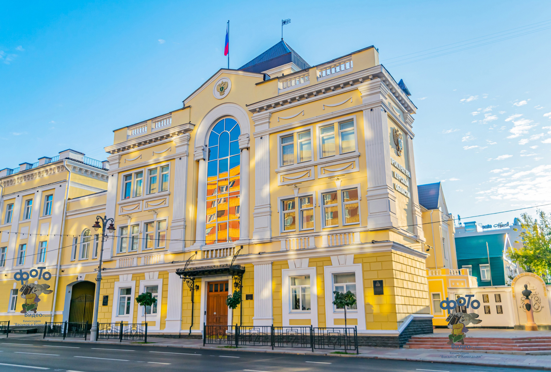 Прокуратура Курской области. город Курск Россия Курск Курская область регион46 черноземье соловьиный край архитектура достопримечательности Курска город городской пейзаж