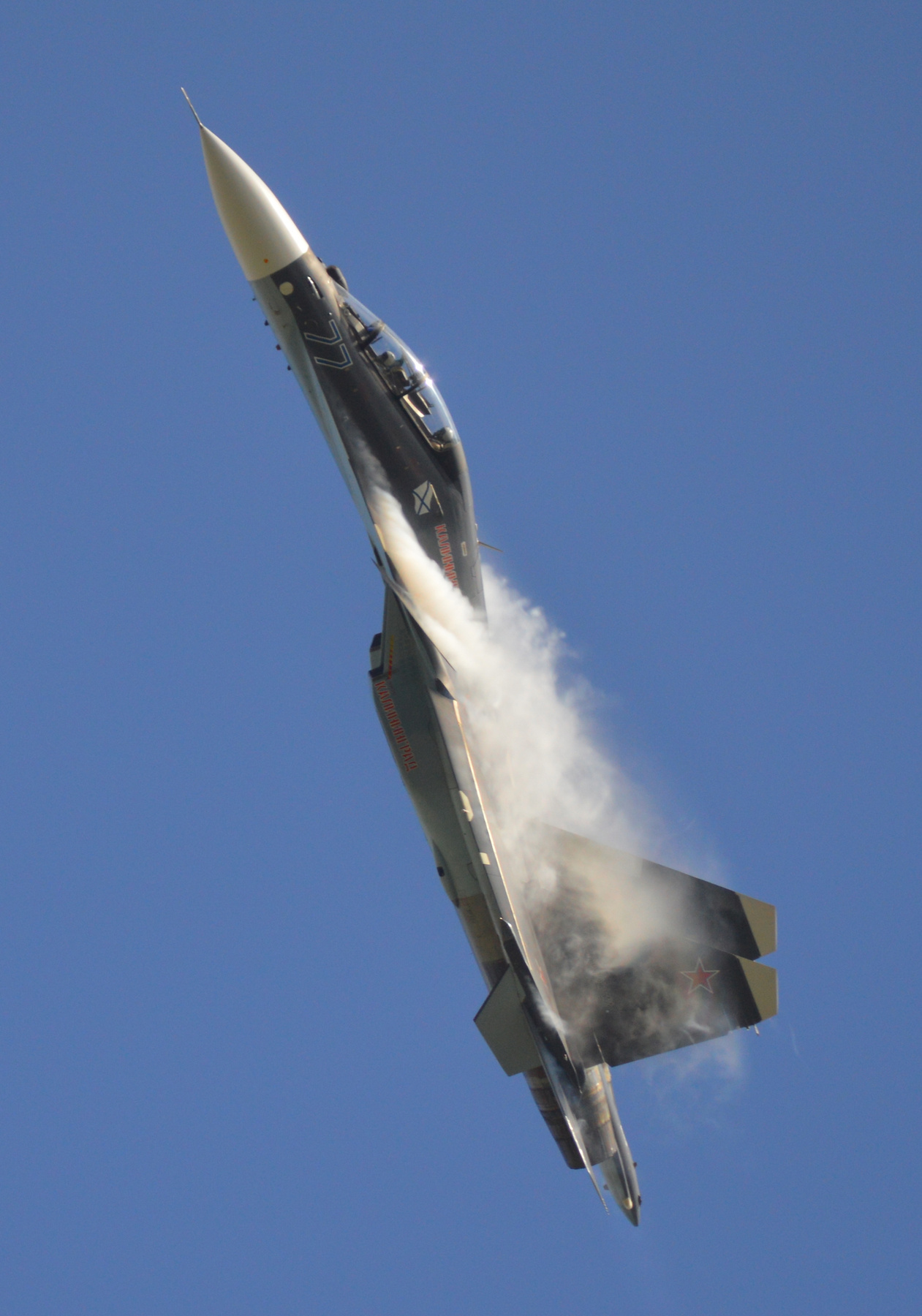 Морская авиация Су-30