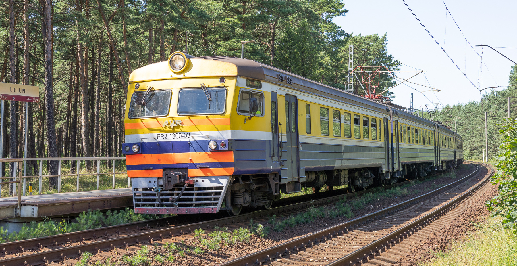 ER2-1300 Латвия Лиелупе ER2-1300