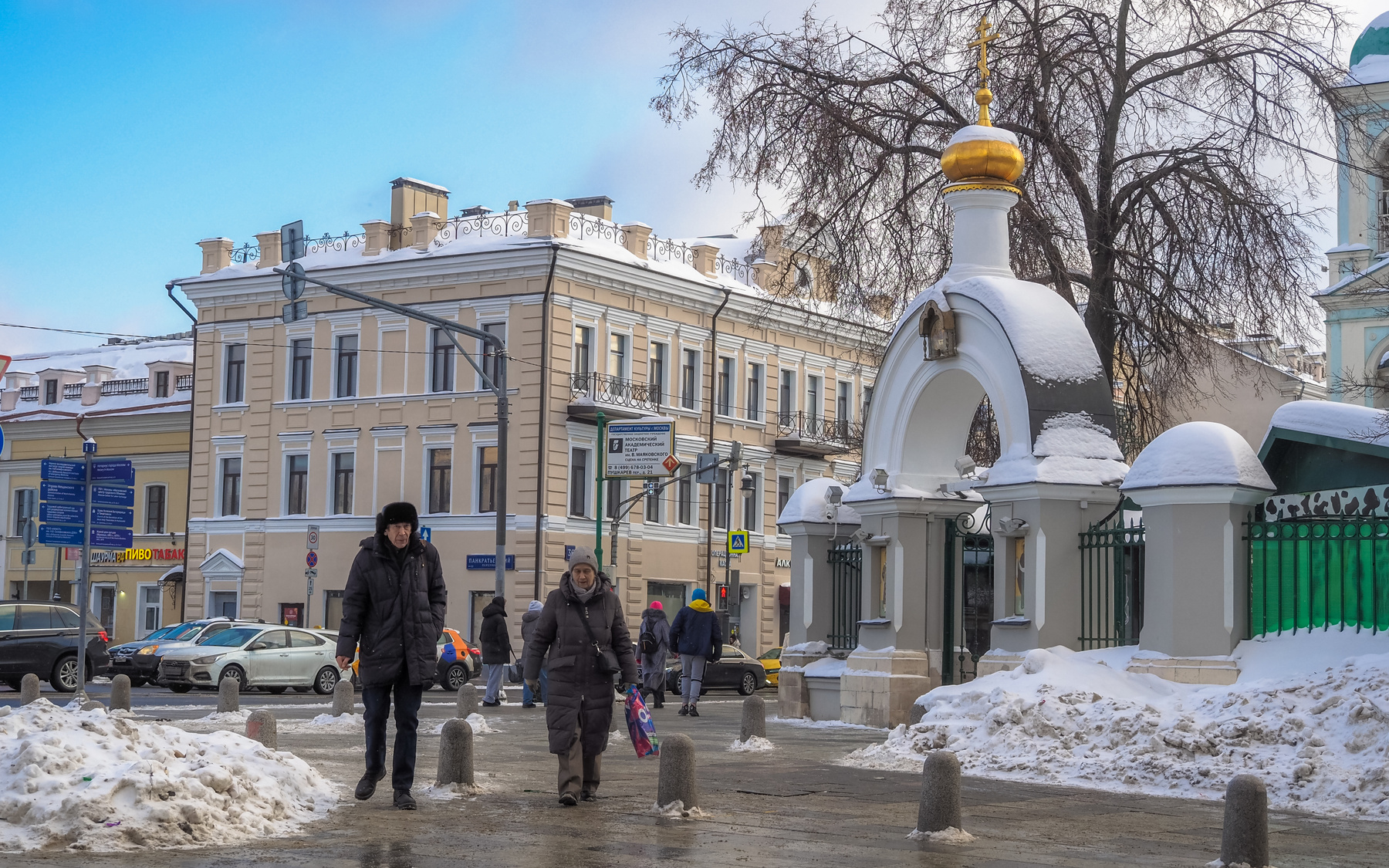 ***Городская Зарисовка olympus 10 MARK IV
