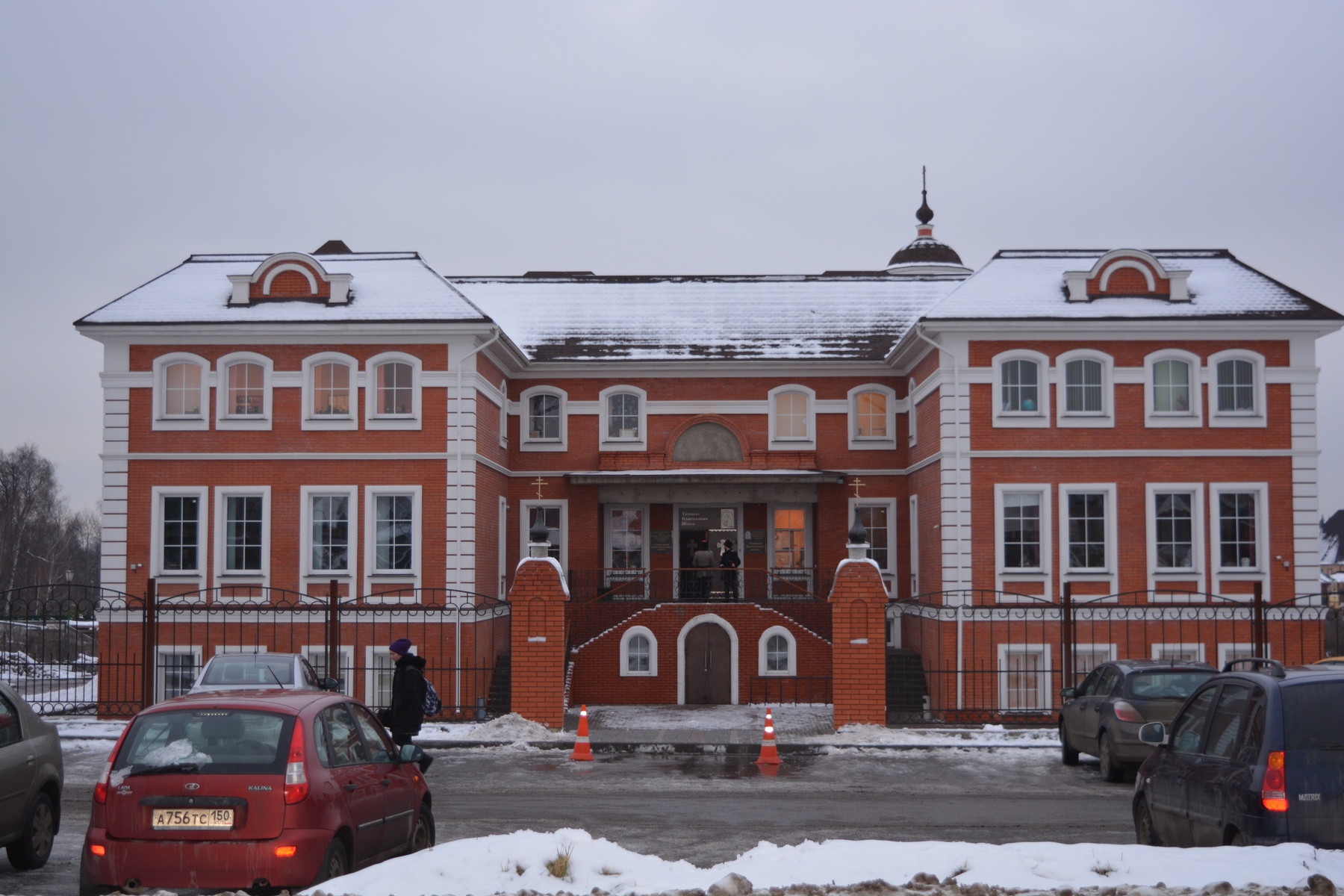 новая православная школа Храм школа православная