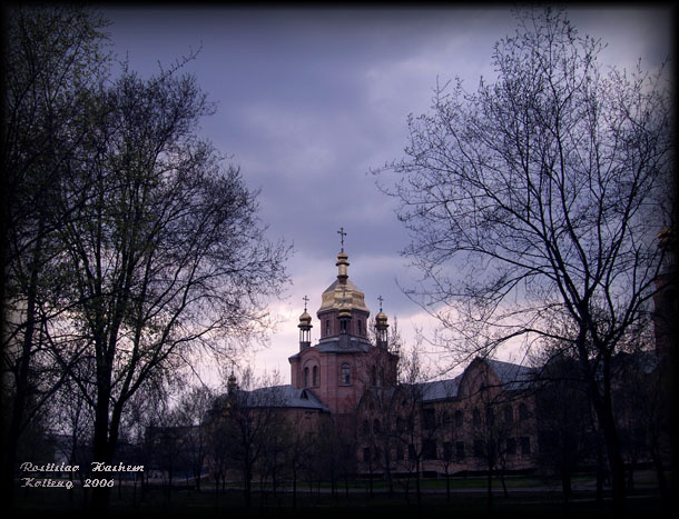 Церквуха 