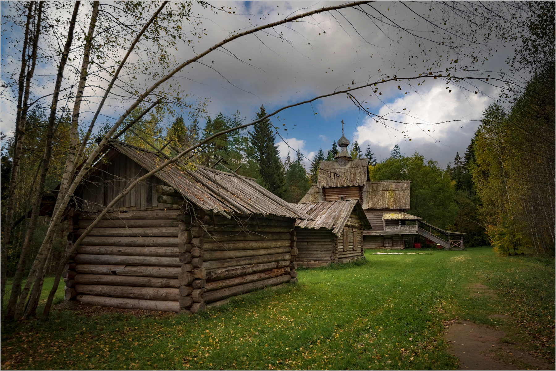 Осенняя 