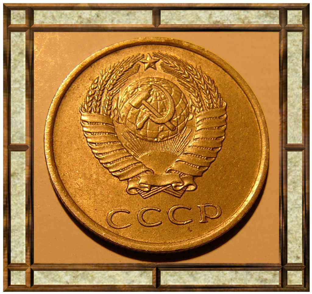 Ностальгия деньги