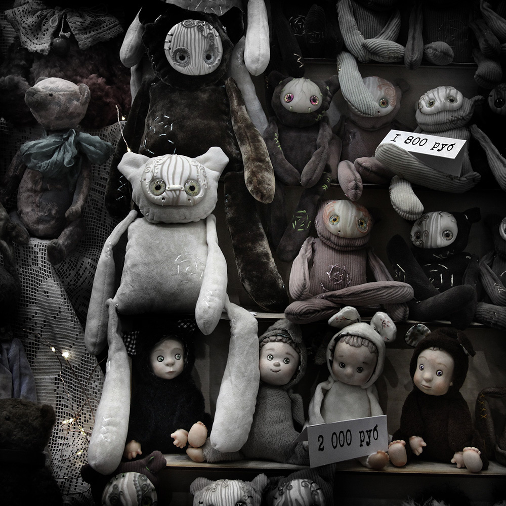 Картинки с выставки (Hello, Teddy) 