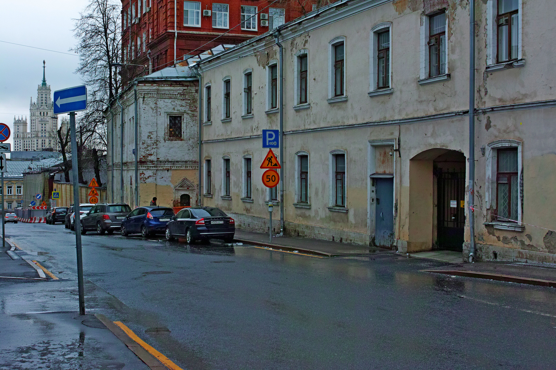 Колпачный переулок город Москва переулок Колпачный