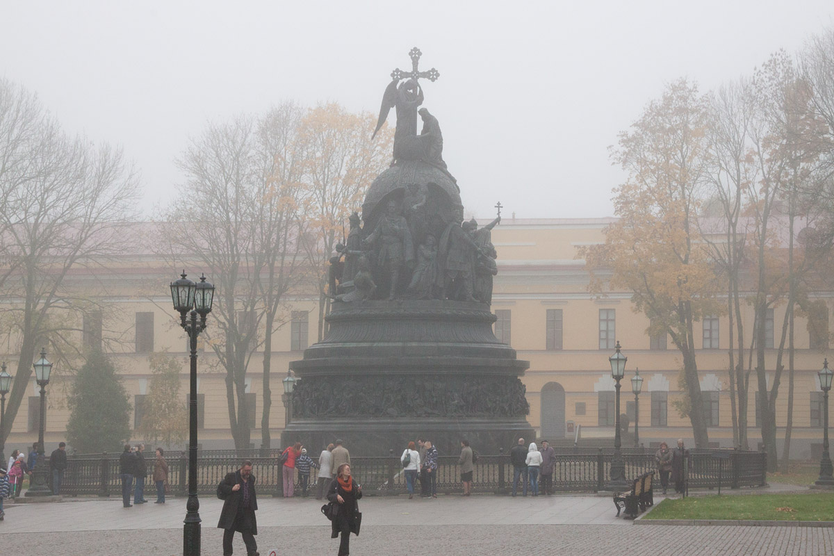 Великий Новгород 