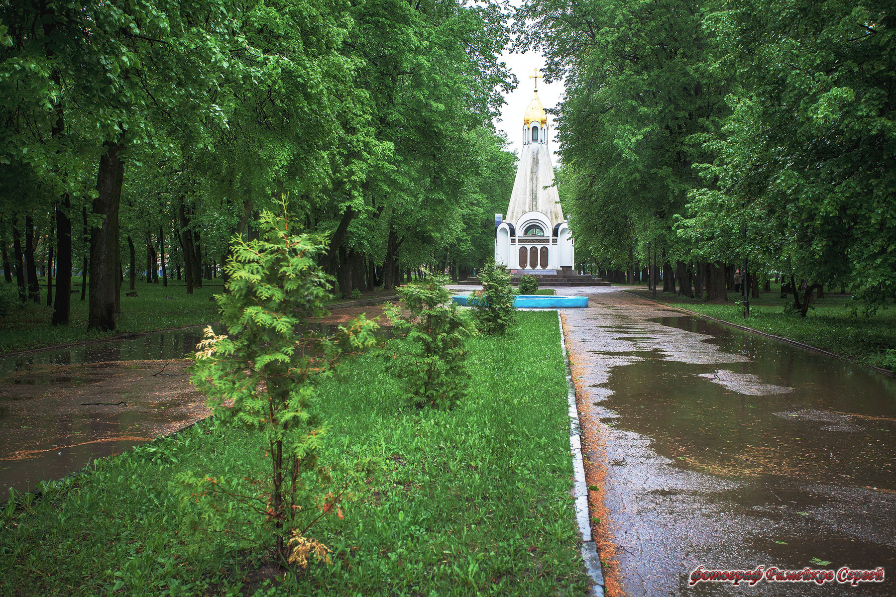Рязань 