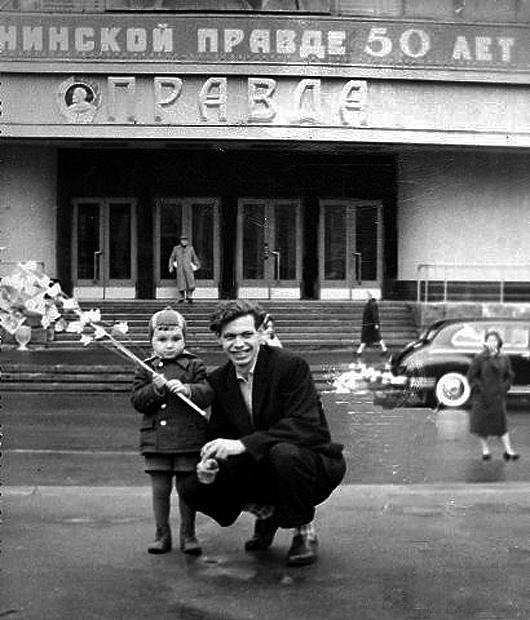 В чем правда, брат? Москва улица Правды 1962