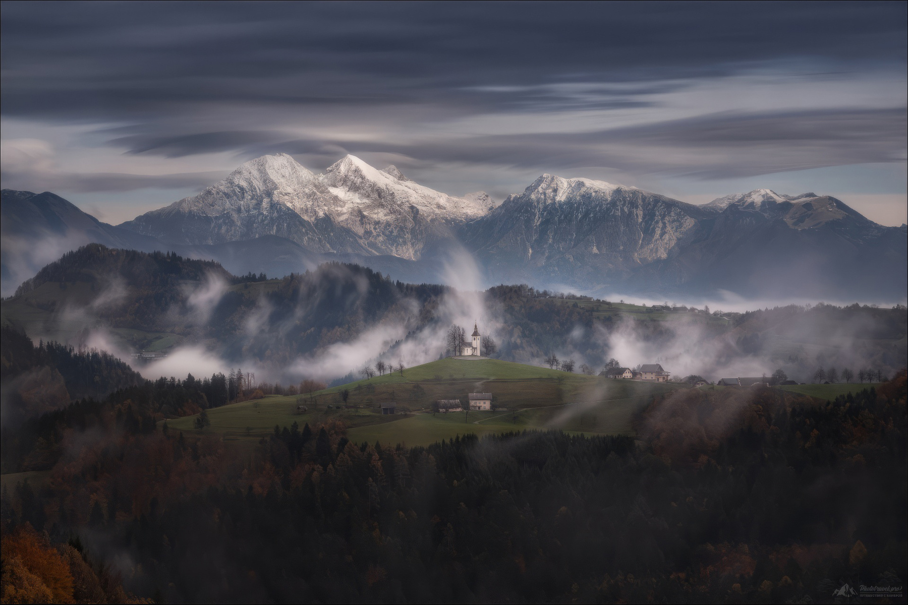 Страна туманов словения Slovenia Sveti Tomaž фототур фототуры