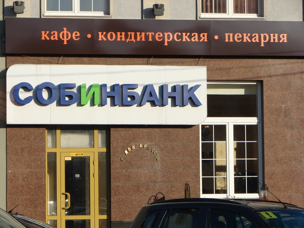  любой каприз за ваши деньги  (принцип одной двери) 
