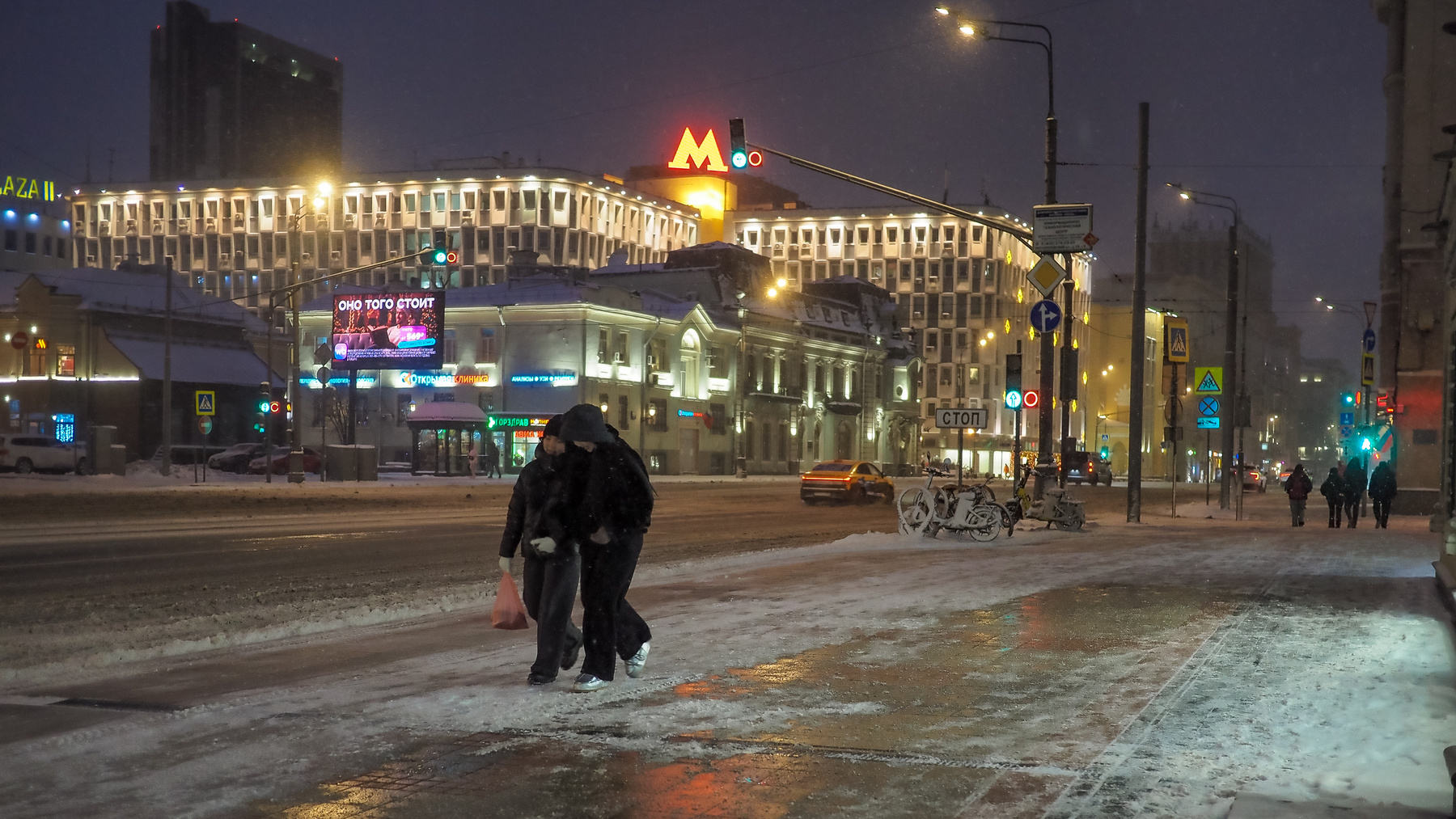 ***Зимний Вечер в Городе olympus 10 MARK IV