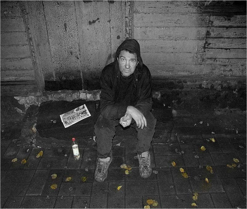 Без места жительства. Кто не без греха
