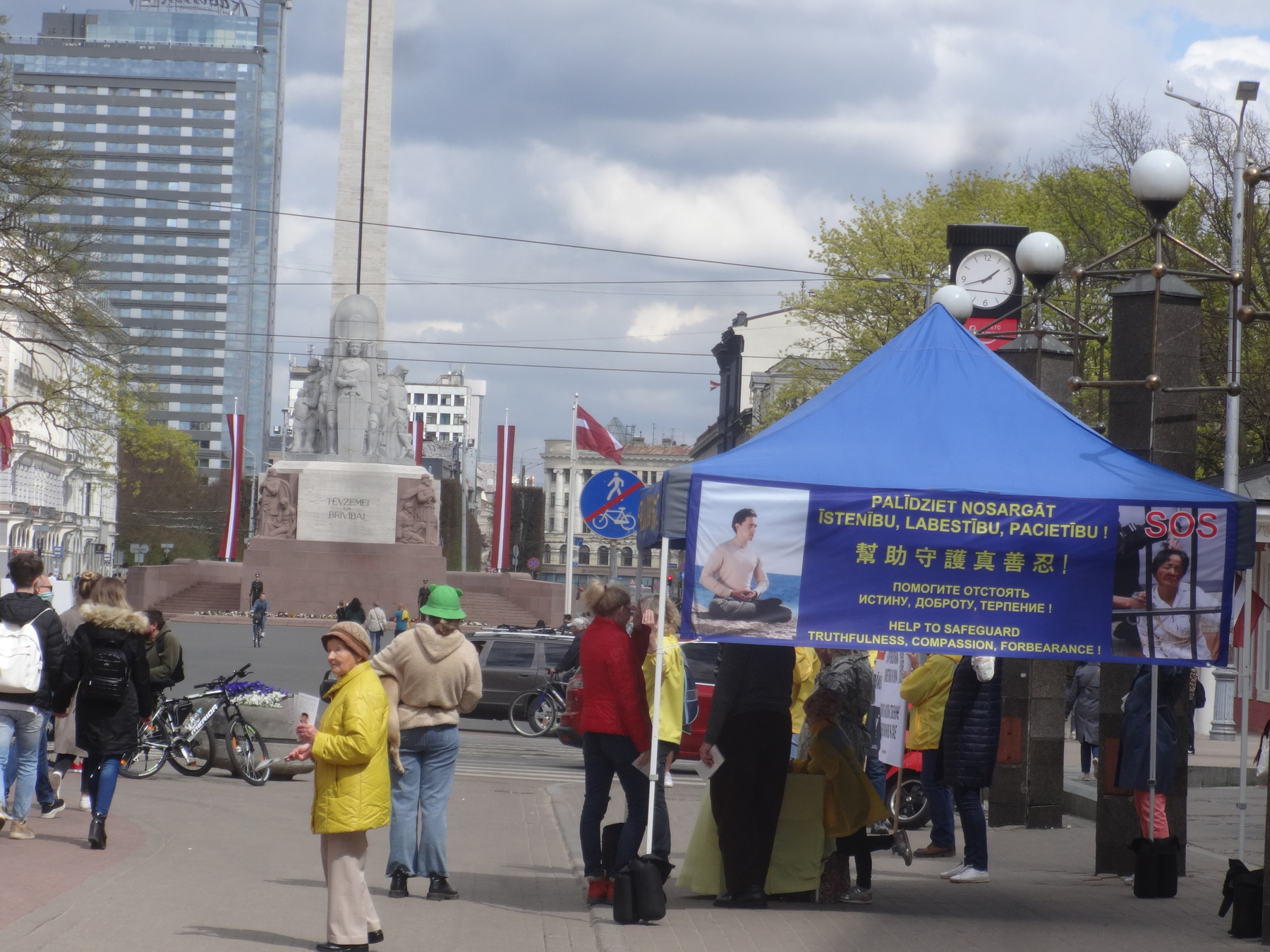 Мероприятие против продажи человеческих почек в Китае. Рига 2022 г. Латвия. Рига