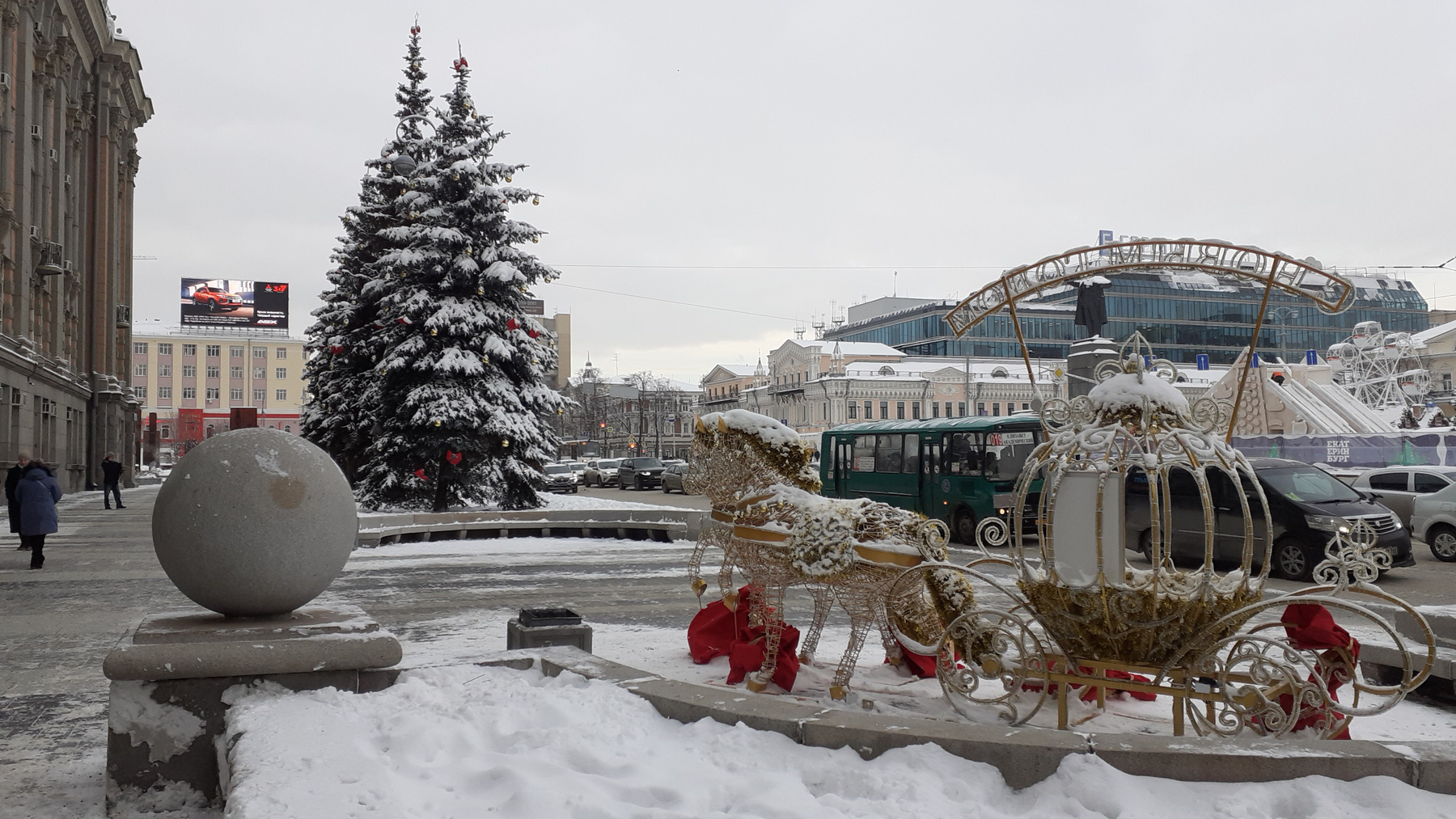 ***В Екатеринбурге 