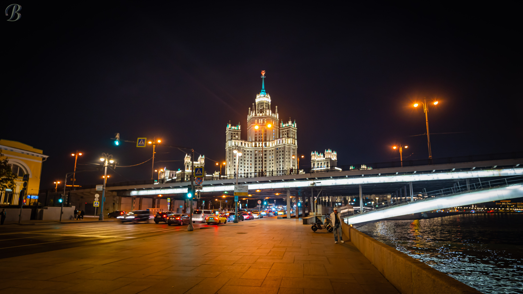 Набережная. 