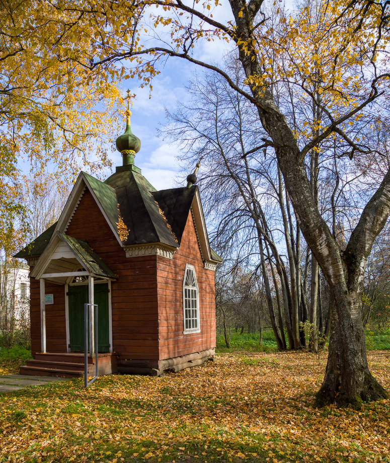Часовня из деревни Фонинское Переславль-Залесский осень
