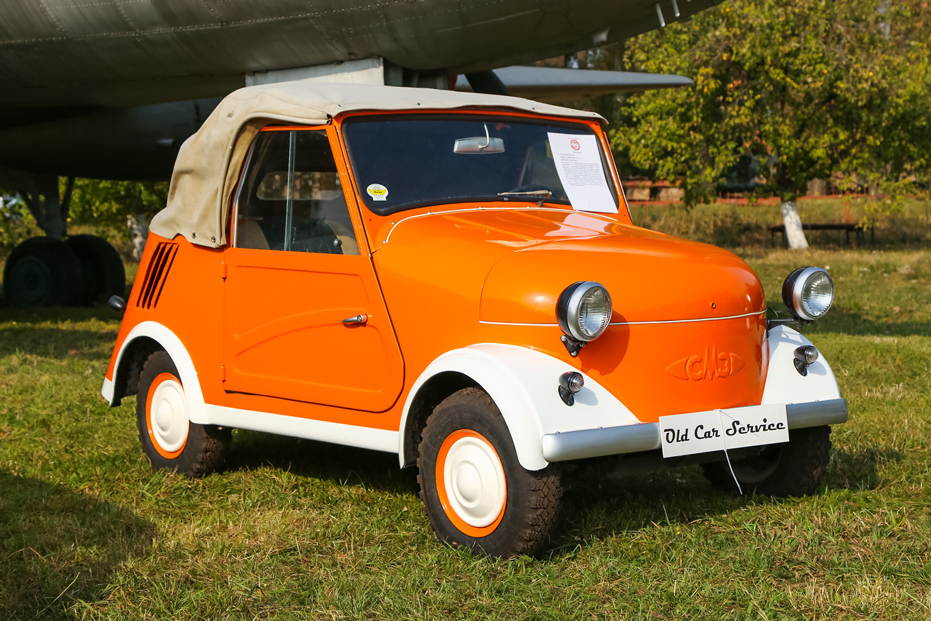 Автомобиль. Автомобиль СМЗ машина ретро oldtimer