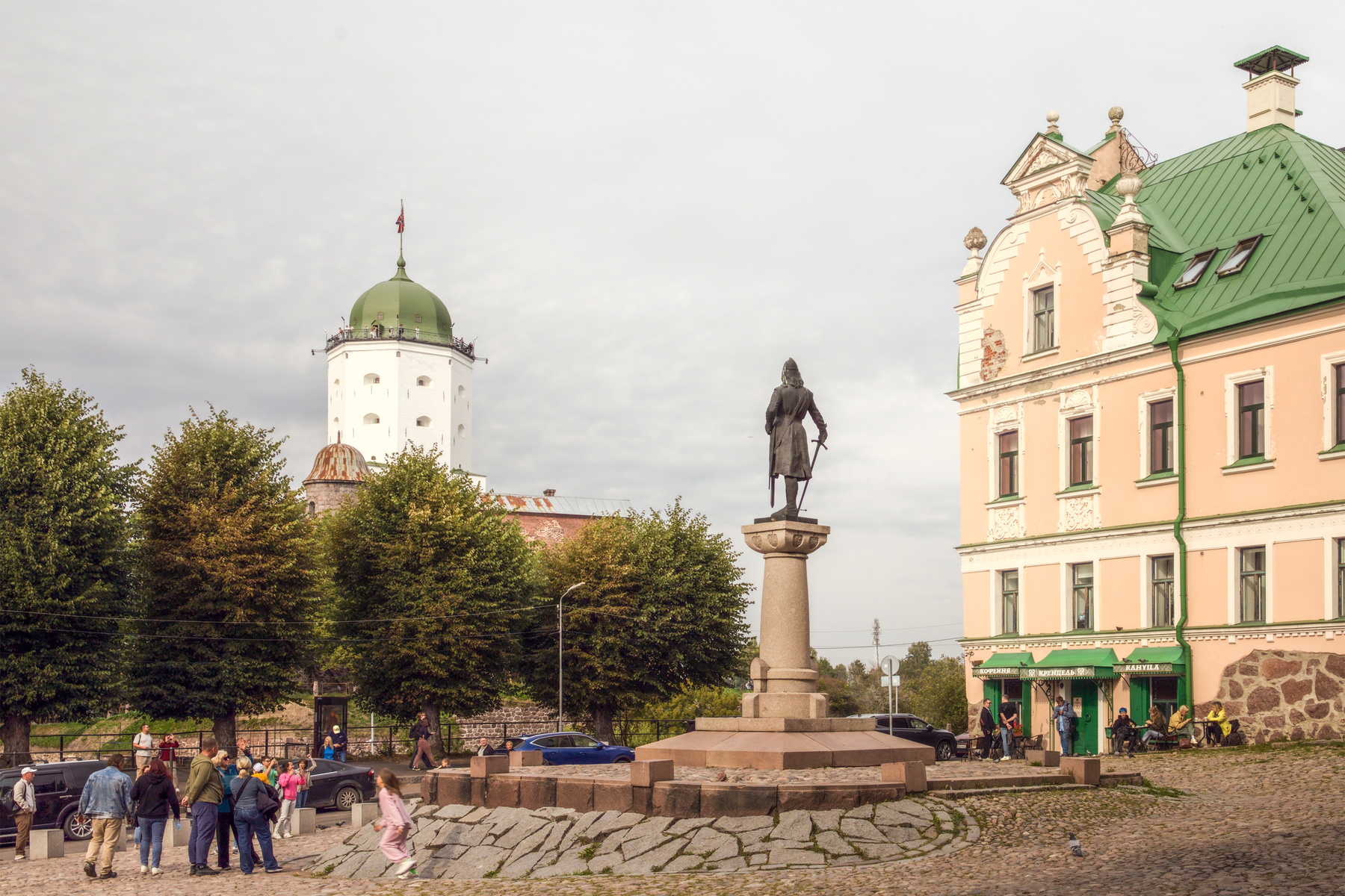 Городская площадь 