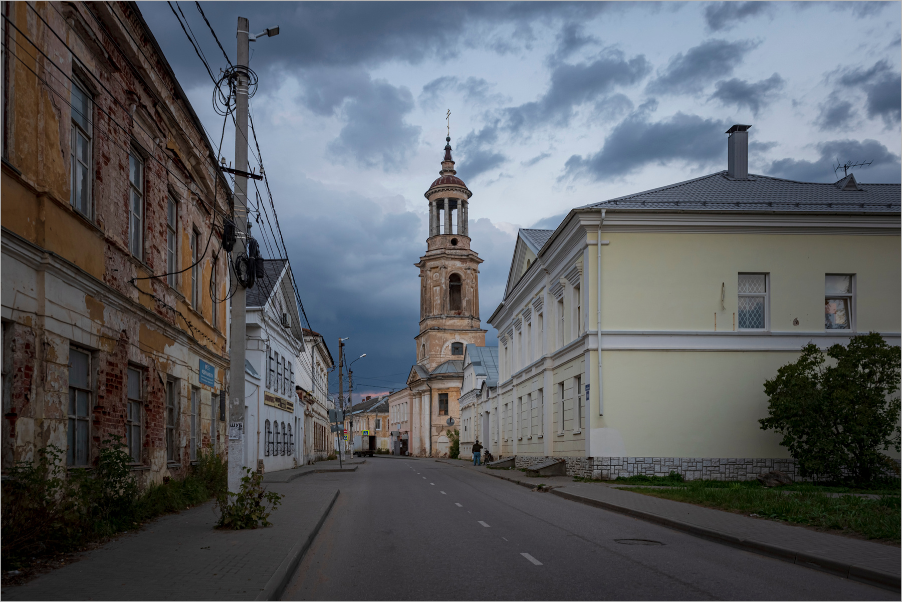 Городок Городская жизнь