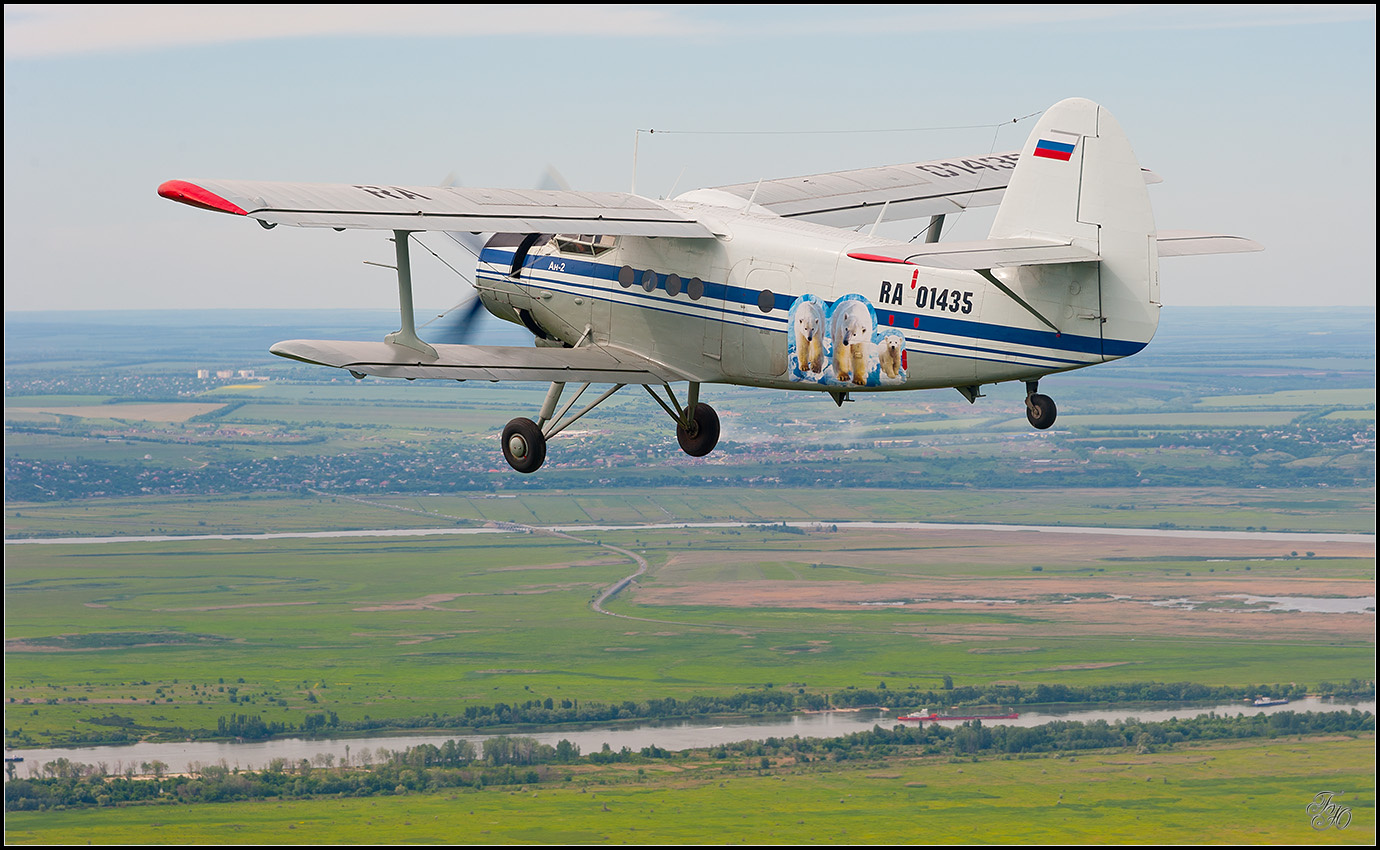 "Ан-2" - 70 лет ! С юбилеем ! Ан-2 Жосс Бомон