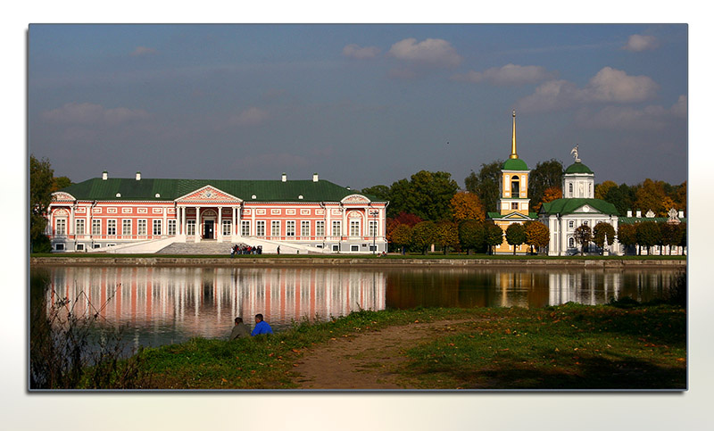 Осень. 