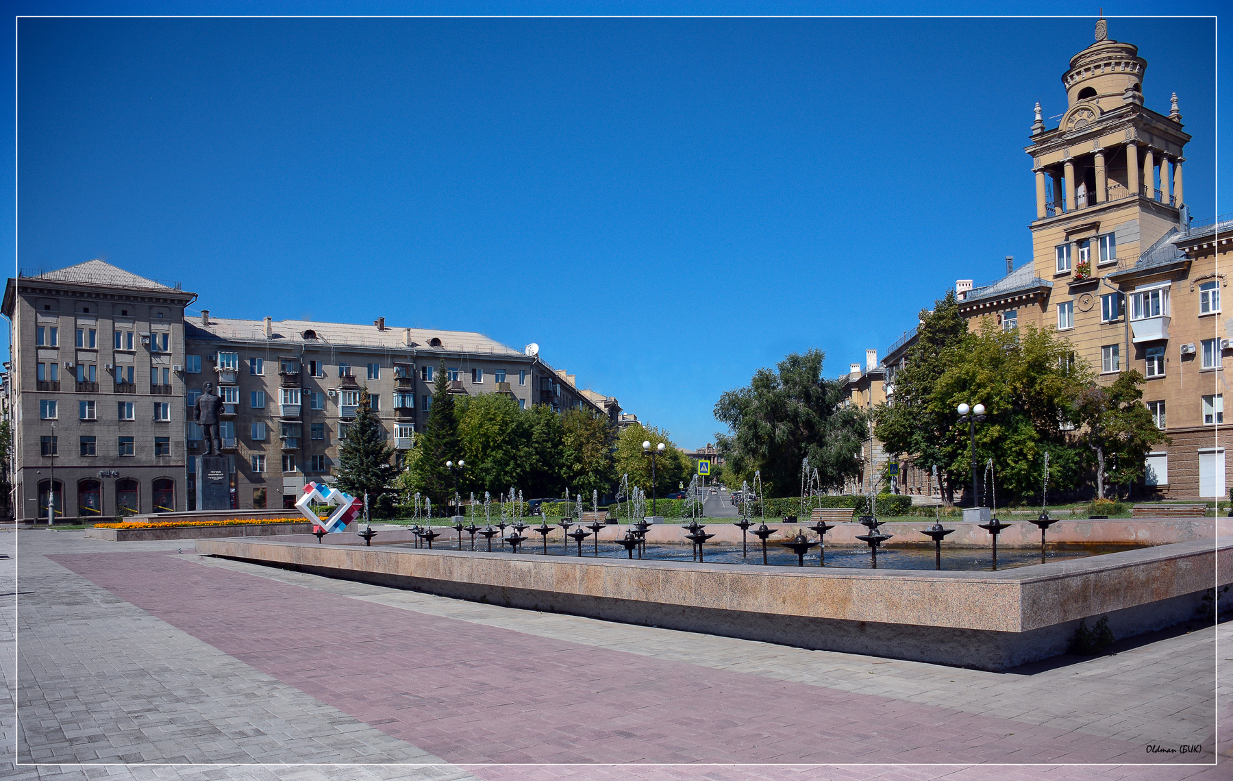 *** Город Магнитогорск лето день