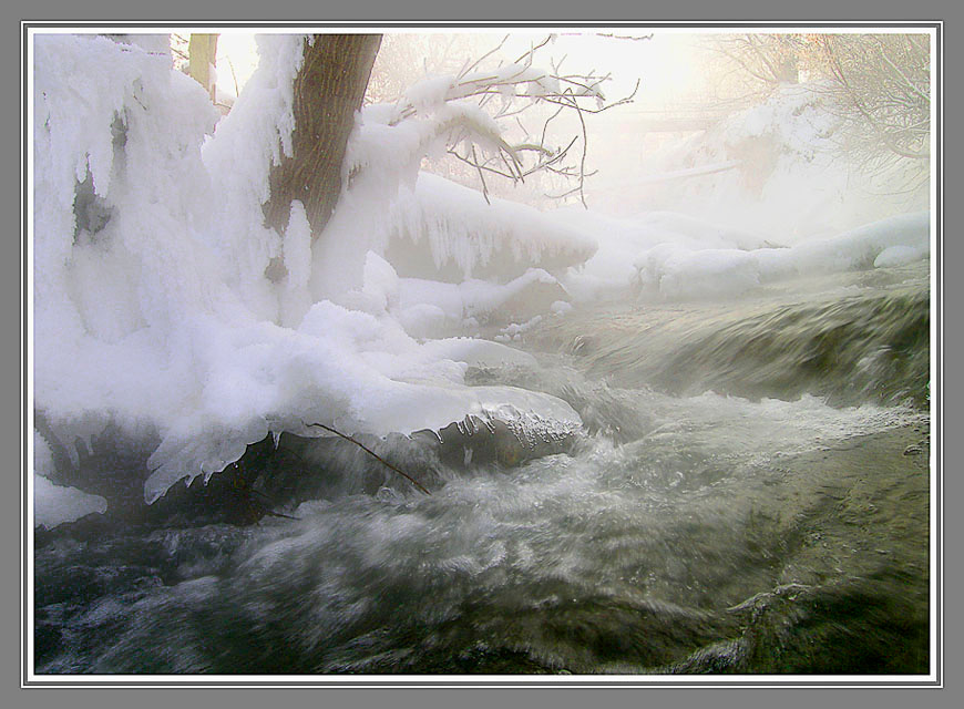 Живая вода Без слов