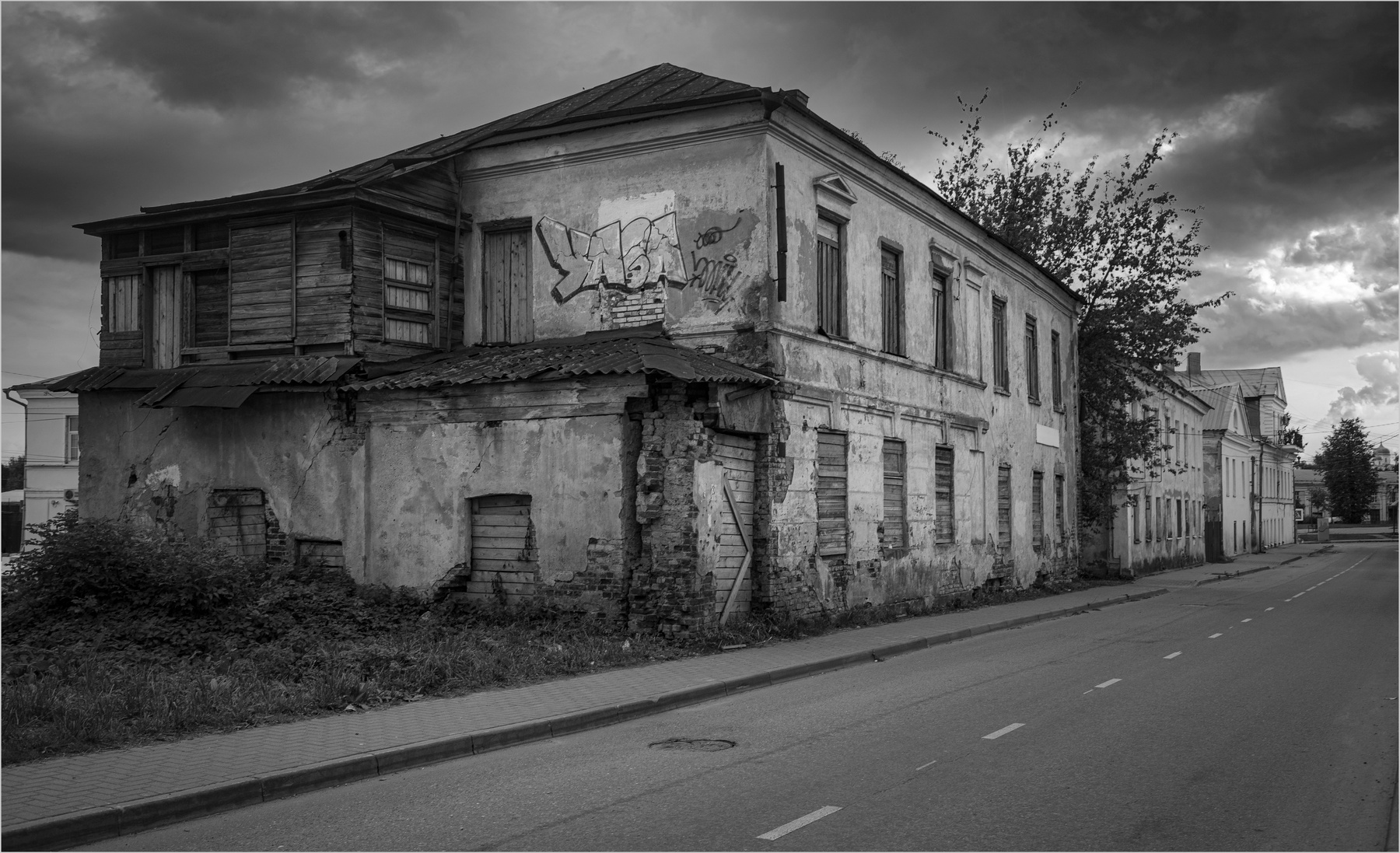 Городок Городская жизнь
