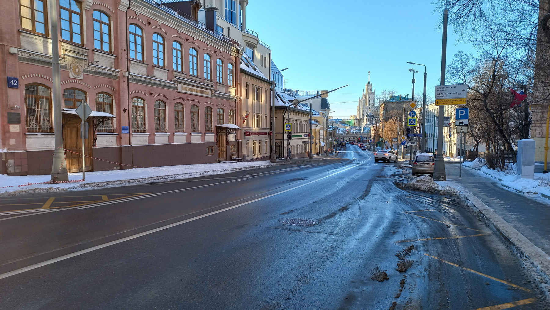 улица Николоямская Москва