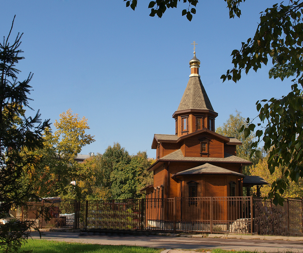 Храм в честь священномученика Иоанна Восторгова 