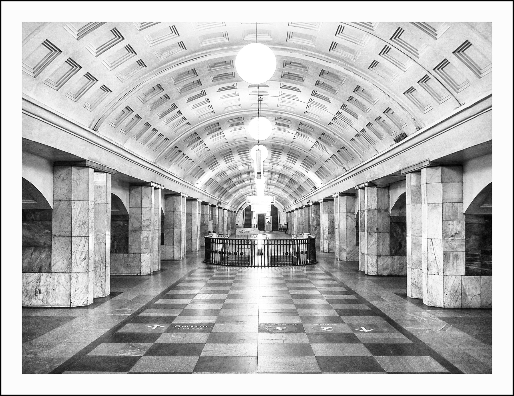 The Okhotny Ryad Station-2 