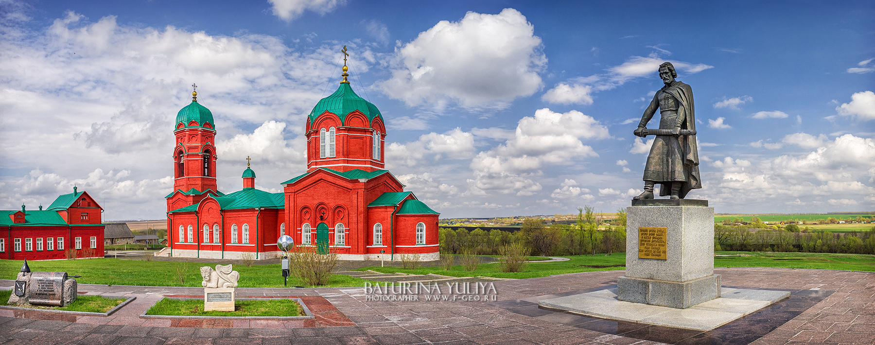 Монастырщино Куликово поле Монастырщино
