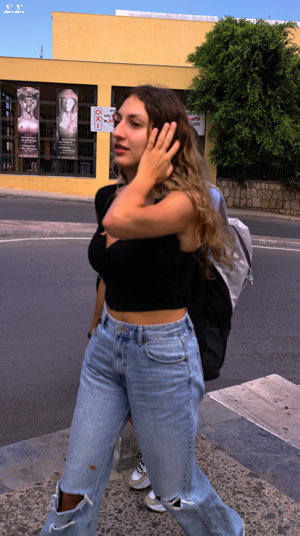 YOUNG AND CAREFREE 