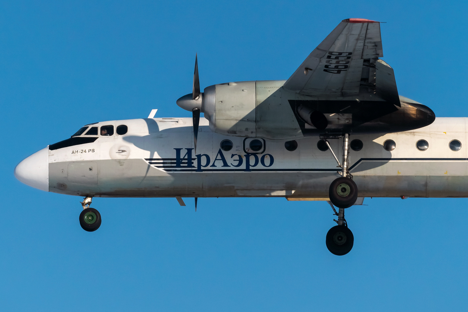 * * * * * споттинг Russia Siberia Irkutsk Россия Сибирь Иркутск spotting airline aircraft airplane
