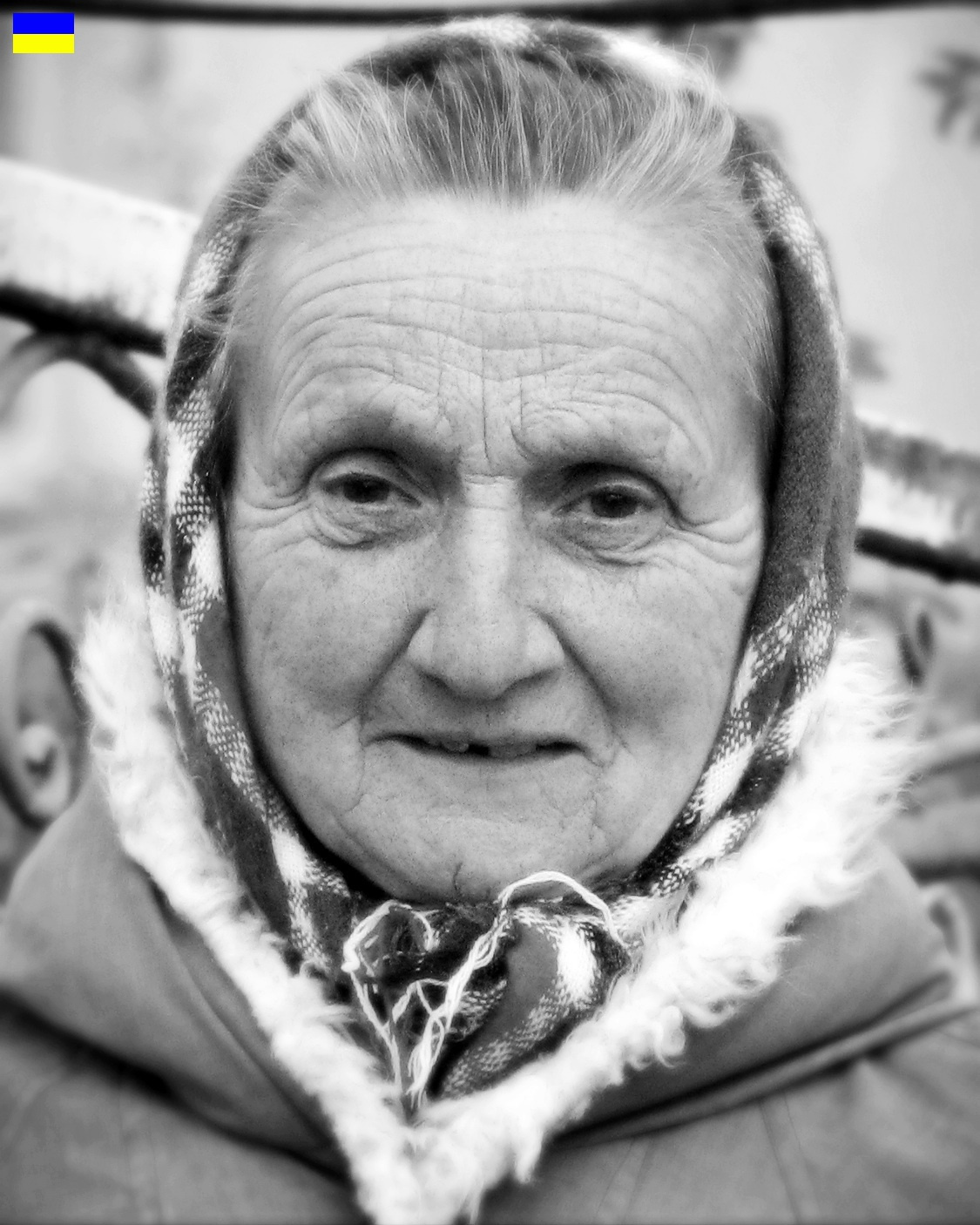 Ми з України! 