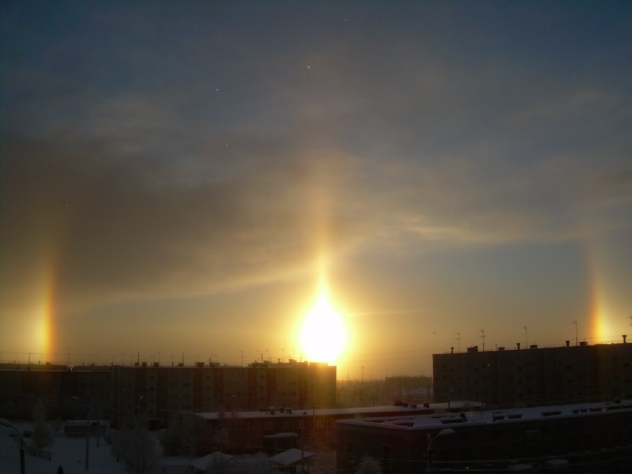 Знамение солнце