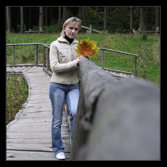 *** Осень