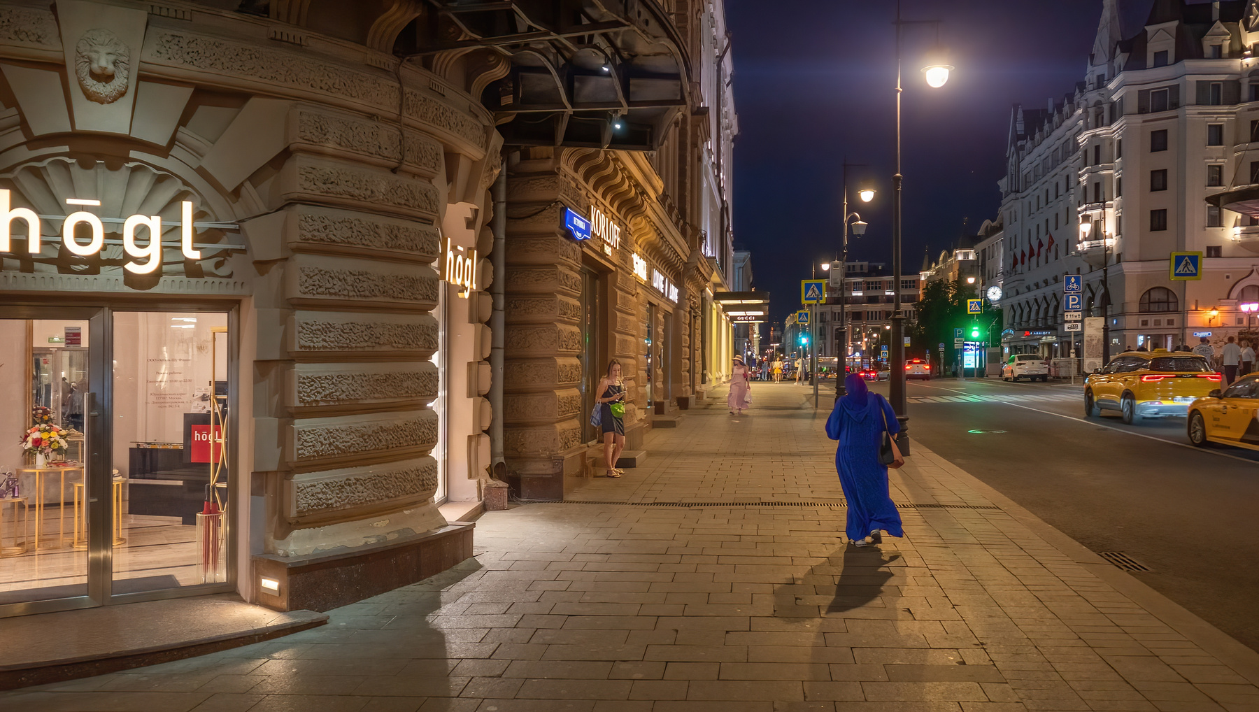 Москва туристическая Москва туризм