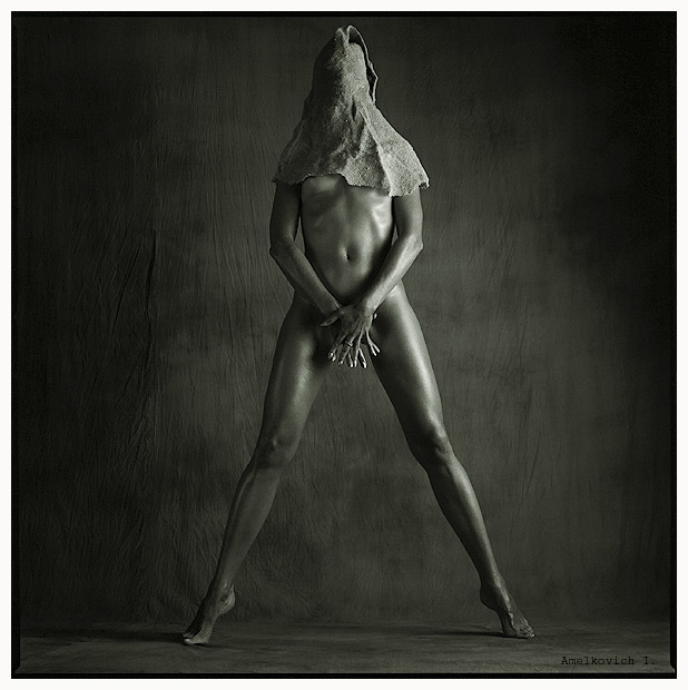 Strange dancer. sex