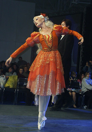 Балерина 