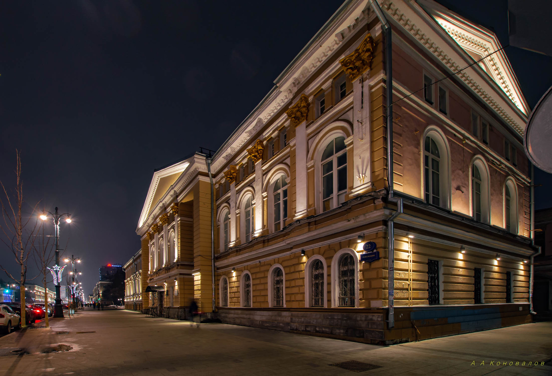 Дом губернатора 1795г. 