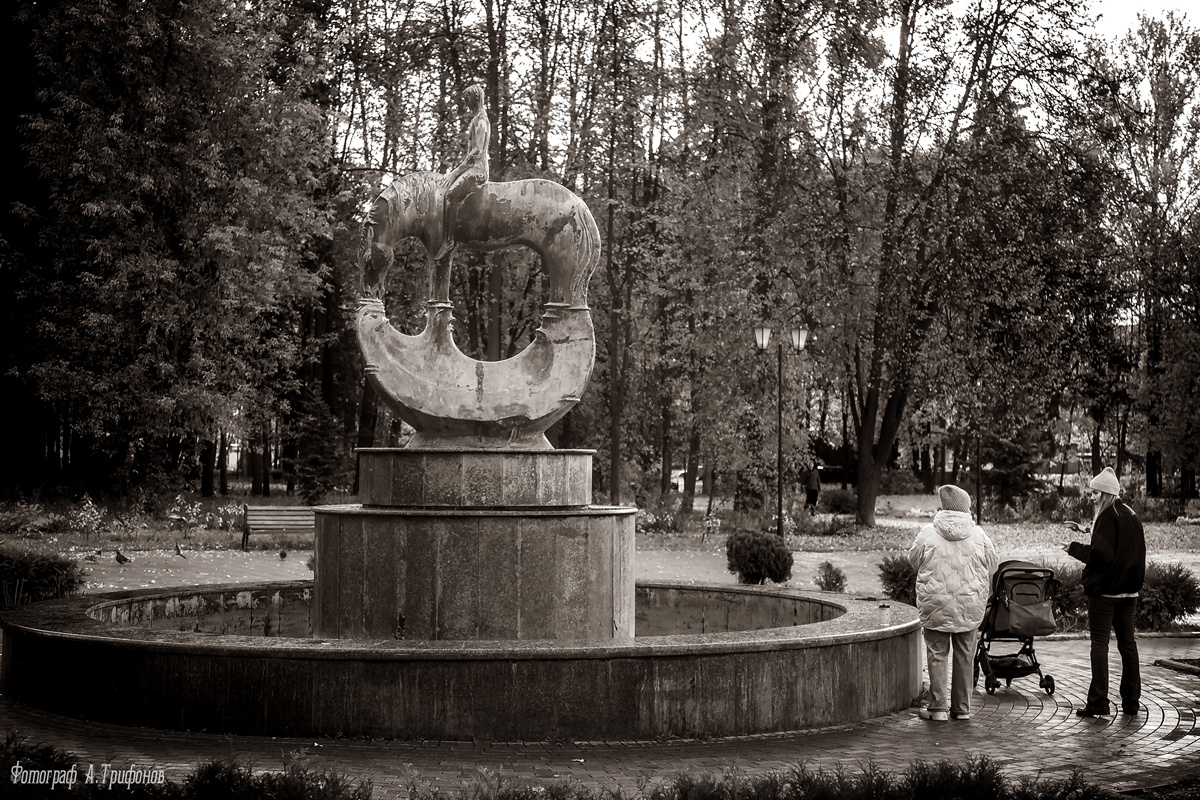 У фонтана 