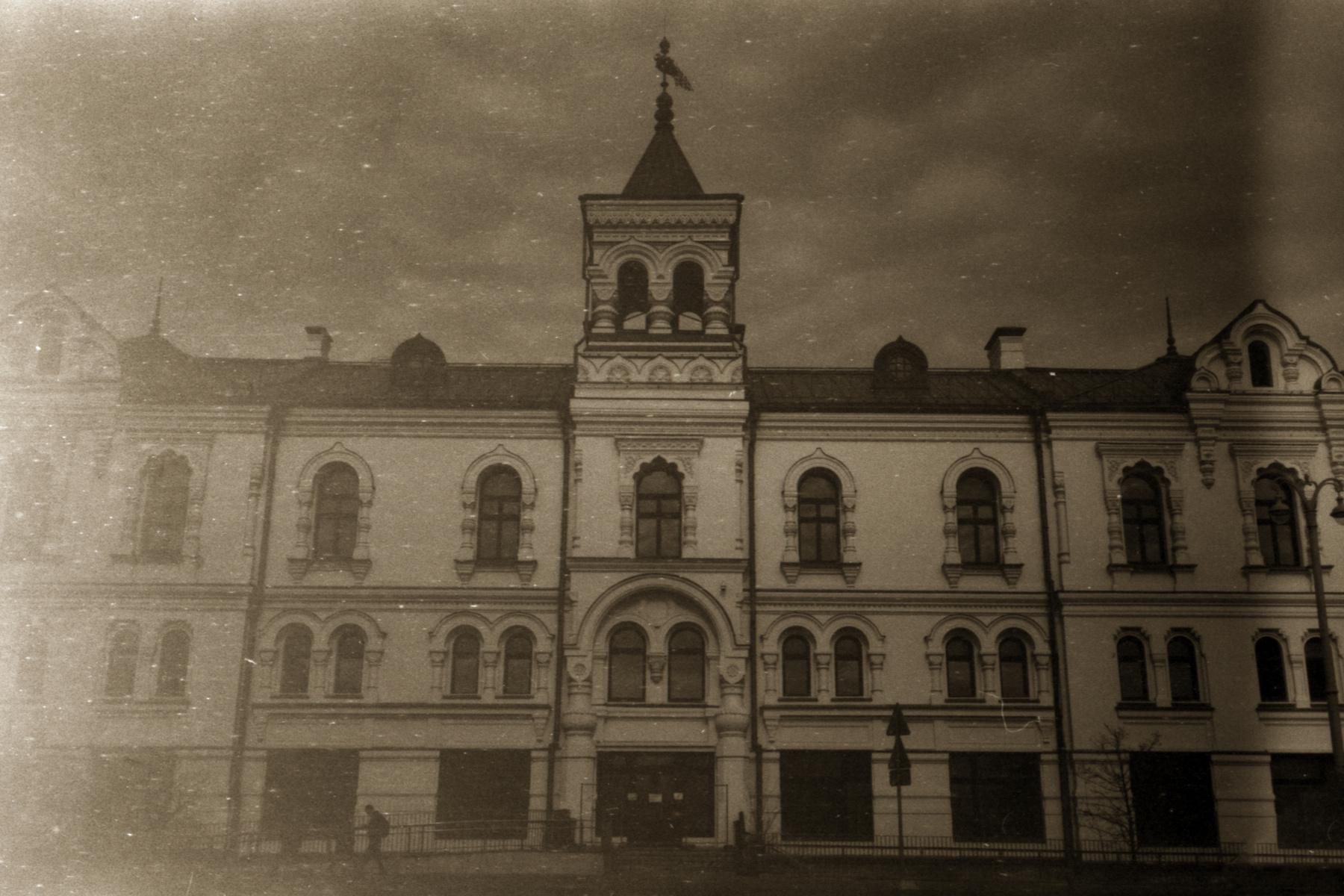 "Old Photo". 