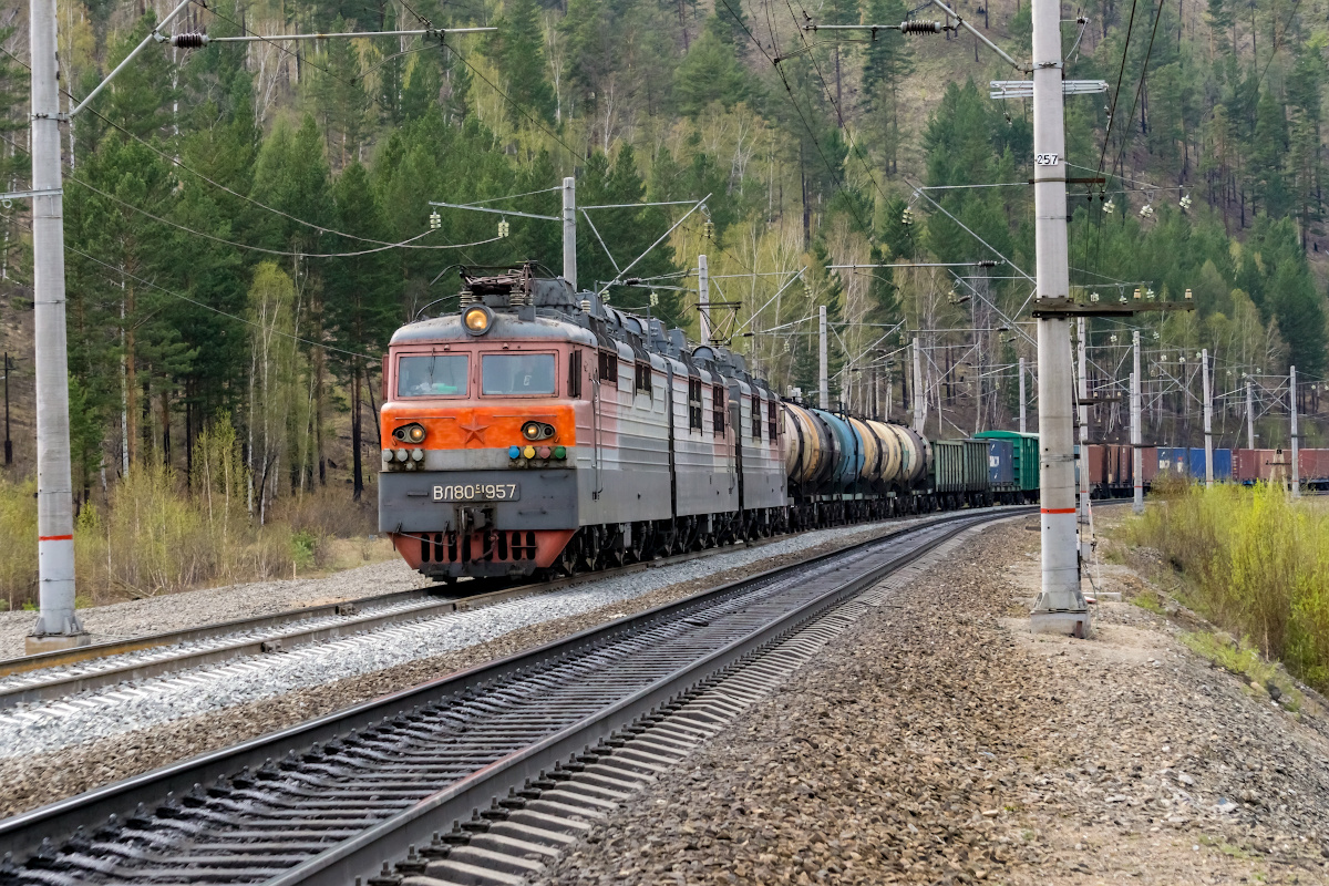 ВЛ80С-1957 railway железная дорога locomotive локомотив электровоз поезд train Russia Siberia Irkutsk Россия Сибирь Иркутск споттинг spotting